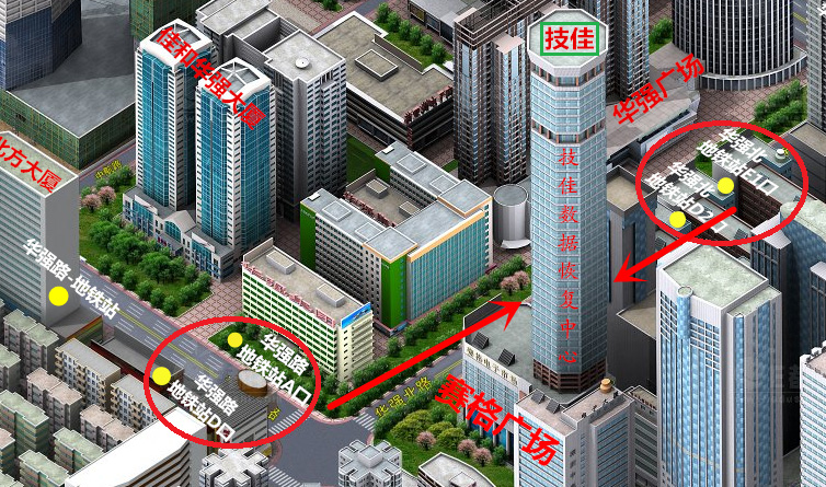 深圳技佳数据恢复中心_3D地图