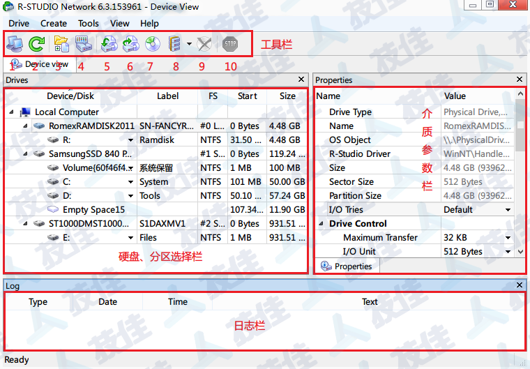 R-Studio_1