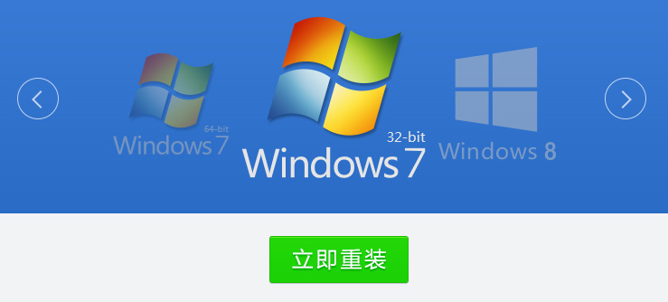 技佳数据恢复_重装系统数据恢复